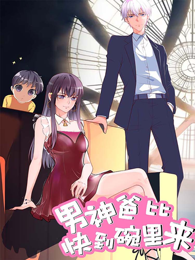 角色：林小满 头像